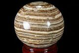 Polished, Banded Aragonite Sphere - Morocco #82281-1